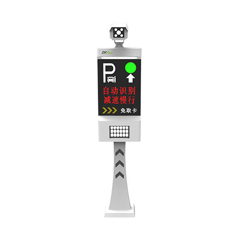 ZKTecopg娱乐电子游戏网站车牌辨别系统LPR6500车牌识别一体机