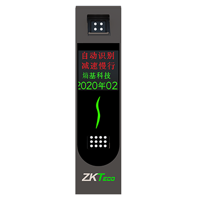 ZKTecopg娱乐电子游戏网站车牌辨别智能终端LPR8500系列